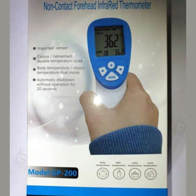 Temperature Gun