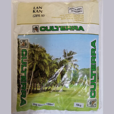fertilizer Culterra KAN/LAN 28% Nitrogen 2kg, 5kg, 10kg, 20kg